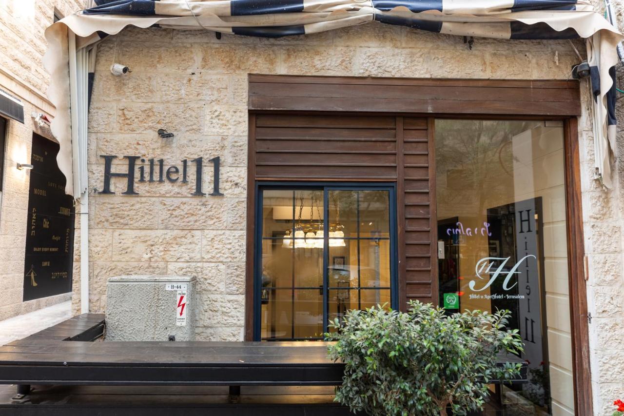 Hillel 11 Hotel Jerusalem Exteriör bild
